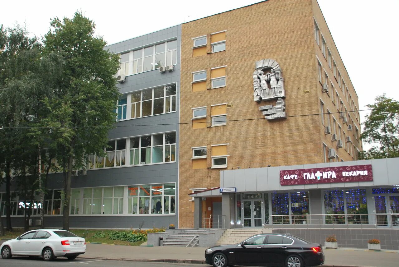 1-й вязовский пр-д. 4 корп. 1 й проезд 4. 4, к. 1 й проезд 4.