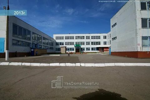 Школа 7 20