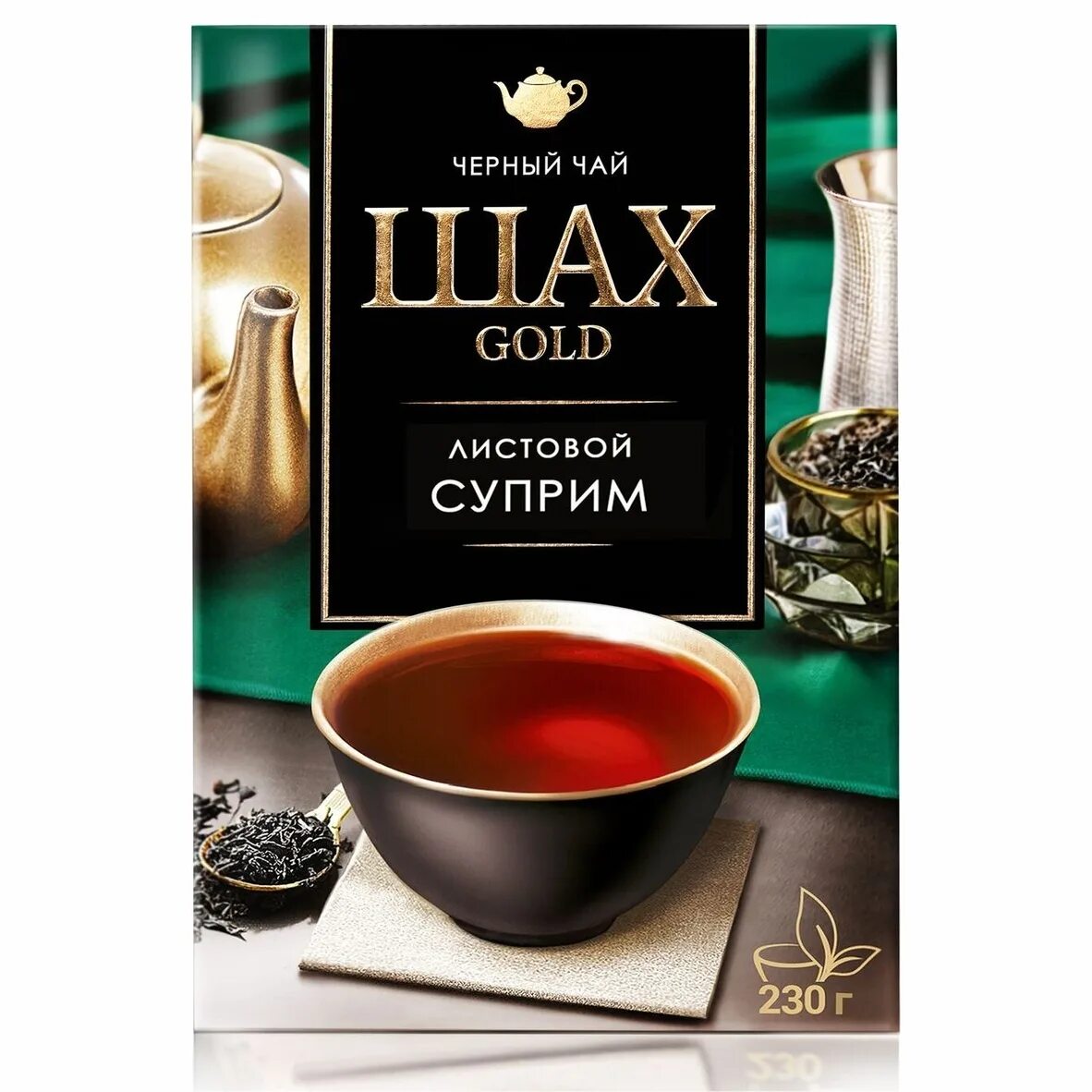 Шах астрахань официальный сайт. Чай гран. Шах аптека астрахань доставка. Чай гран. Аптека шах логотип.