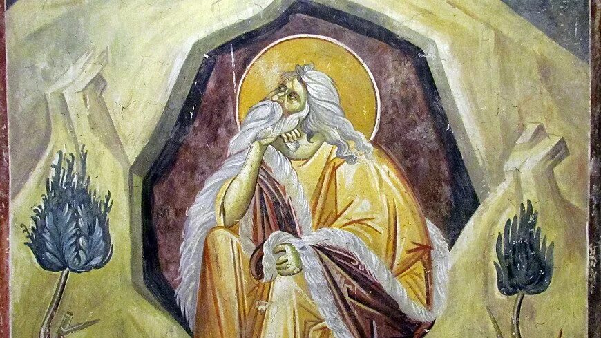 Почему илия пророк. Пророк илия. пророк илия фреска. святой пророк илия.