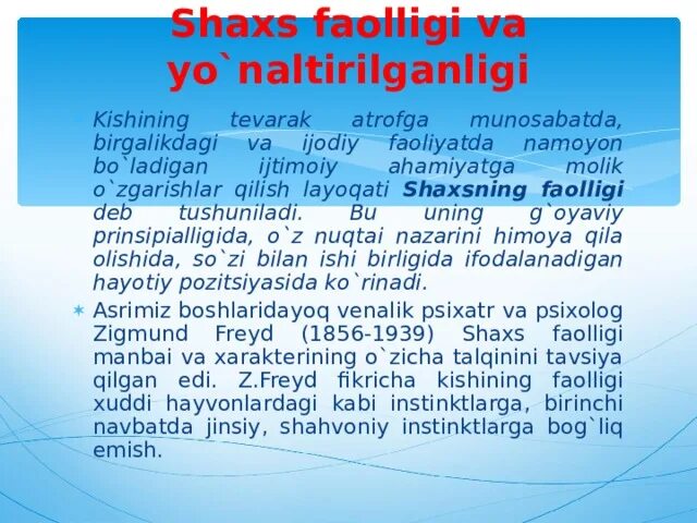Faoliyat va motivatsiya ppt. Shaxs. Shaxsning ijtimoiylashuvi. Shaxs son. Темперамент хакида тушунча.