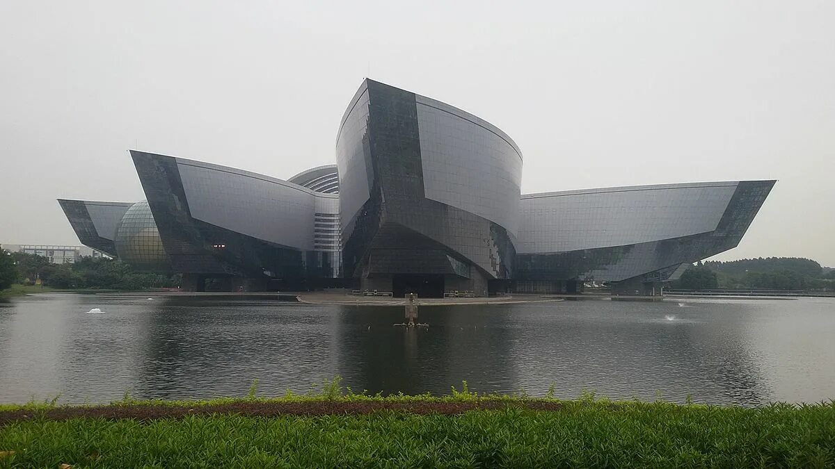 Guangdong science center