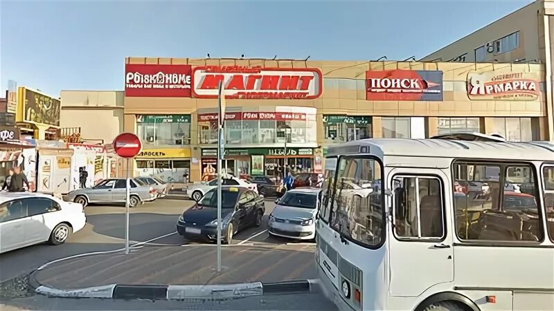 Ул кирова 130