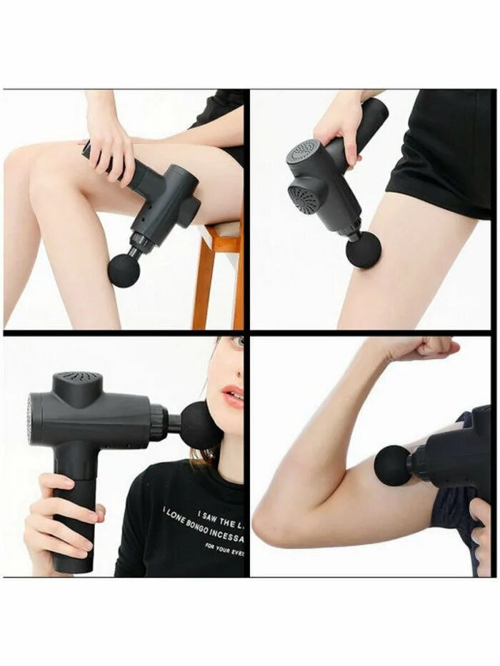 Перкуссионный массажер массажный. Перкуссионный массажер massage Gun.