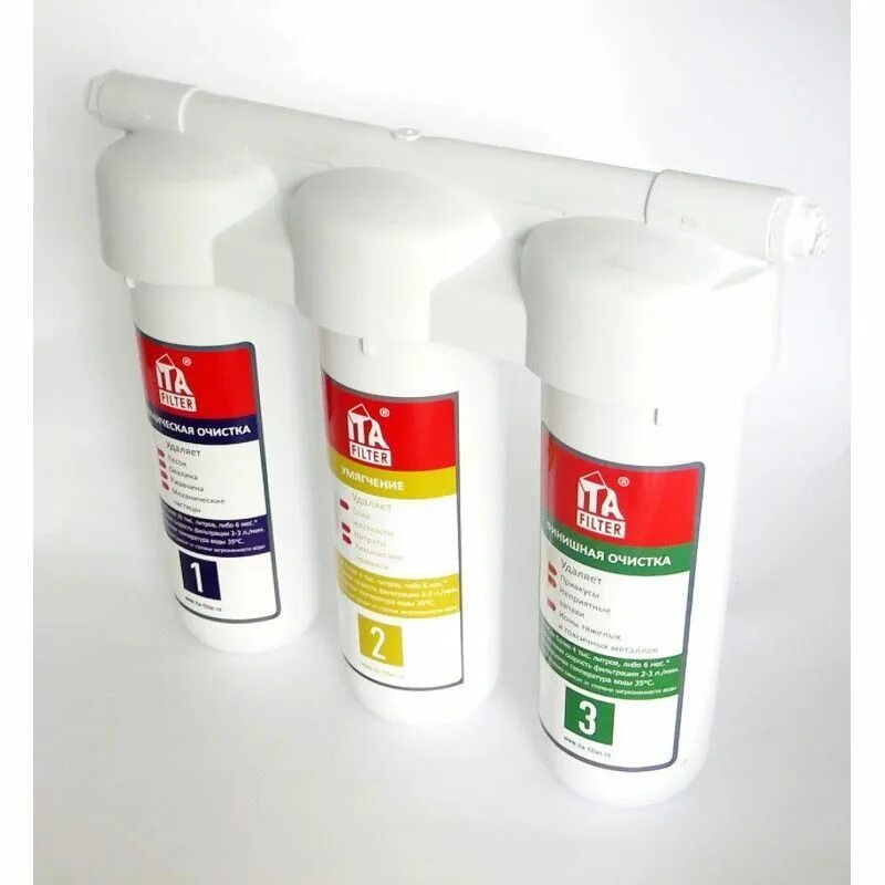 Trio bravo. фильтр под мойкой ita filter bravo trio-14 трехступенчатый. Trio bravo. фильтр под мойкой ita filter bravo trio-w-2 трехступенчатый. система очистки воды ита фильтр bravo trio.