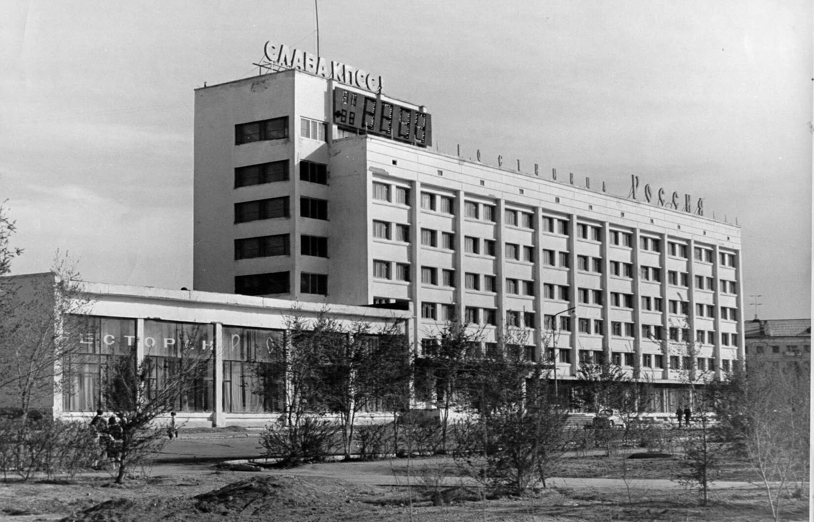 дом офицеров приозерск казахстан. г приозёрск карагандинской области. г приозёрск карагандинской области. г приозерск джезказганской области. город приозёрск карагандинской области.