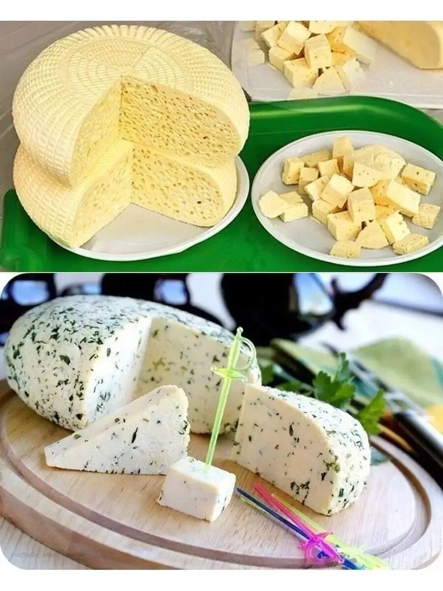 Сыр. Домашний сыр. Приготовление сыра. Соленый сыр. Домашний сыр просто вкусно