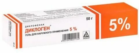 Мазь диклоген для чего применяется
