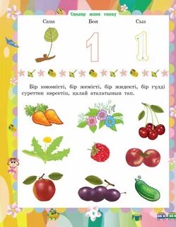 Ресейдің киім ауыстыратын бөлмесіндегі секс