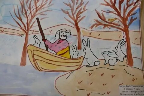 Как нарисовать дедушка мазай и зайцы