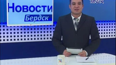 Твк бердск
