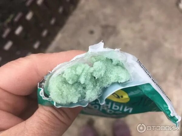 Железный купорос грибок. Железный купорос цвет. железный купорос для гортензии. медный купорос для гортензии. железный купорос для гортензии от хлороза.