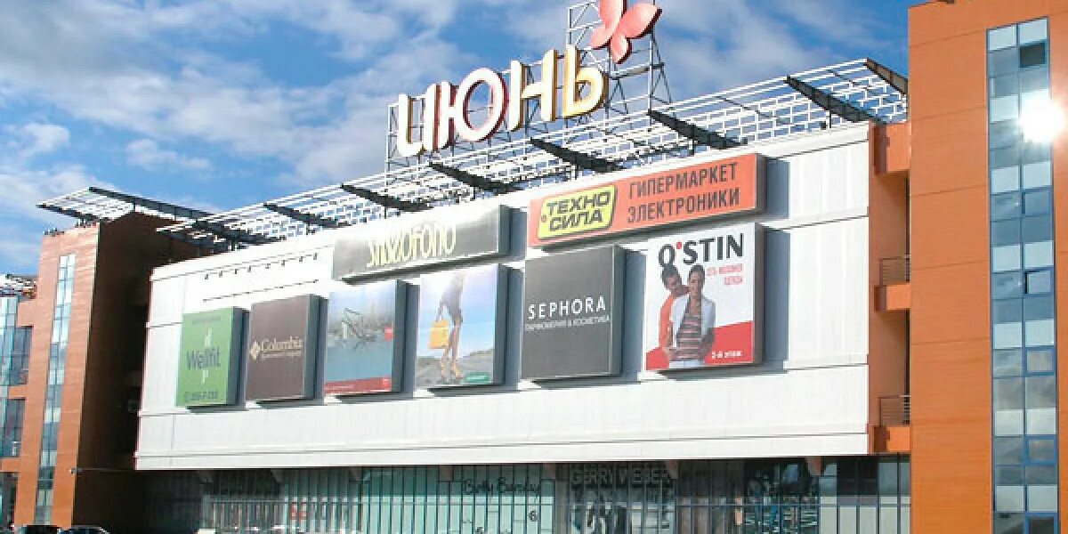 Трц июнь красногорск. Трц июнь череповец. Тц июнь красноярск. Красноярск тц июнь внутри. Красногорский магазин июнь.