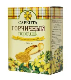 Горчичное масло горчичный порошок