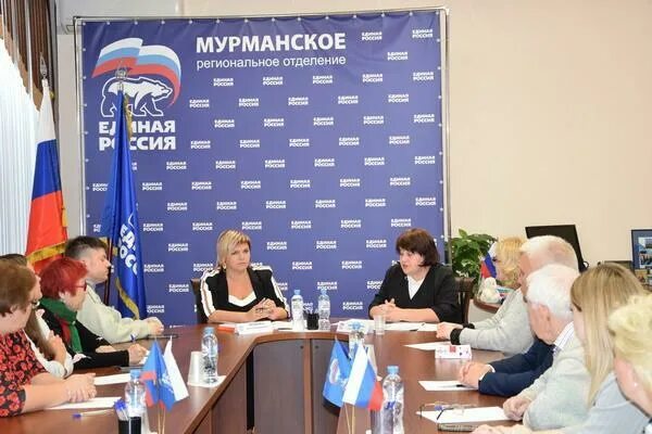 Росгранстрой форма одежды. Рго мурманское отделение адрес. Рго мурманск. Мурманский отдел. Рго мурманское отделение.