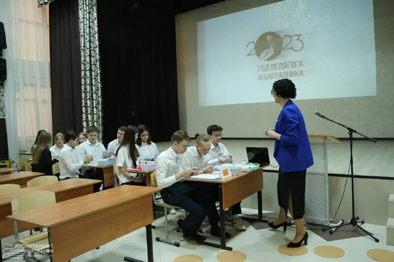 вакансии образование воронеж