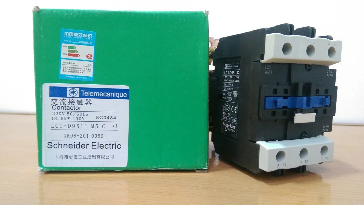 Lc1 c5e04 128. Контактор lc1-d2510 Schneider Electric. Lc1-d9511. Контактор Schneider lc1e25 01. Контактор Schneider Electric lc1d25bd.