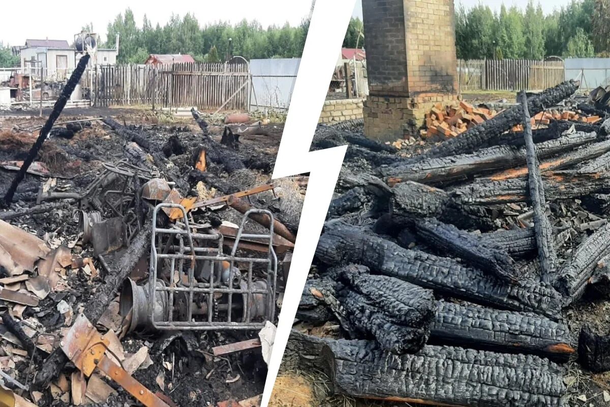 Трагедия в ярославской области. Дом после пожара. Самые страшные пожары.