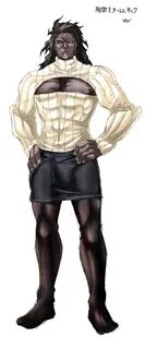Dark skinned male