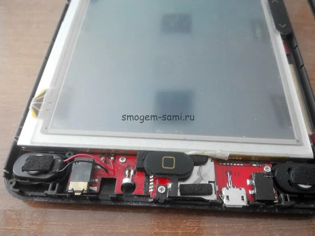 Pocketbook 601. почему не заряжается электронная книга. Pocketbook перезагрузить. не заряжается электронная книга. не заряжается электронная книга.