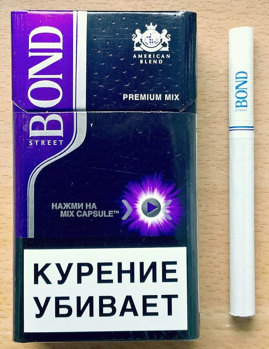 Сигареты с кнопкой список. Сигареты Bond Str.Compact Premium 2.0. Сигареты Bond Premium Mix. Сигареты Бонд стрит компакт премиум микс. Сиги Бонд с кнопкой.