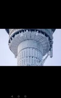 Башня 2023