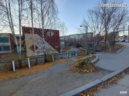 Академика сад