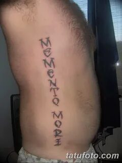 Мори перевод с латыни