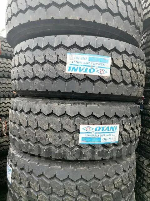 Фарпост резина. Фарпост резина. Шины мишлен 19 лето. Minerva eco stud 225/40r18 92h. Фарпост резина.