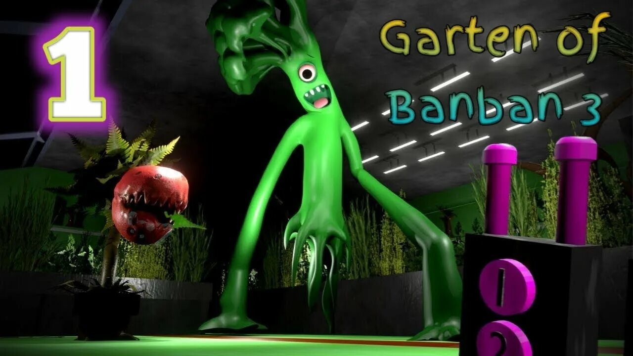 Garten of banban 7 дата выхода. Garten of banban 7 дата выхода