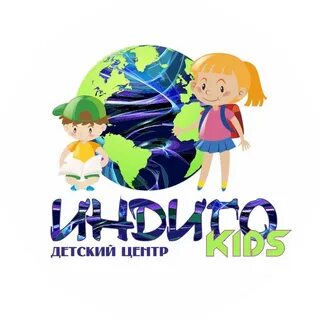 Кидс воронеж