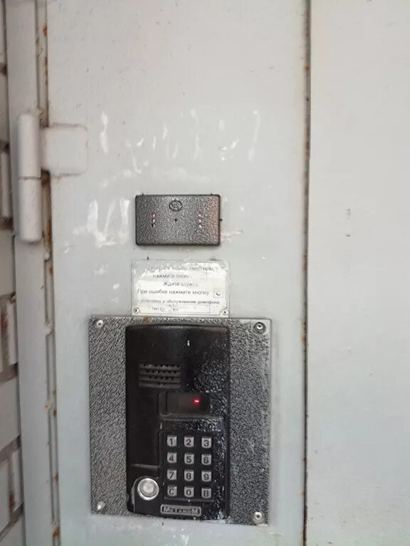 Поставить домофон в подъезд. Выносная видеокамера метаком mkv-vc1. выносная видеокамера mkv-vc1. камера подъездного домофона метаком. домофон метаком мк10.2.