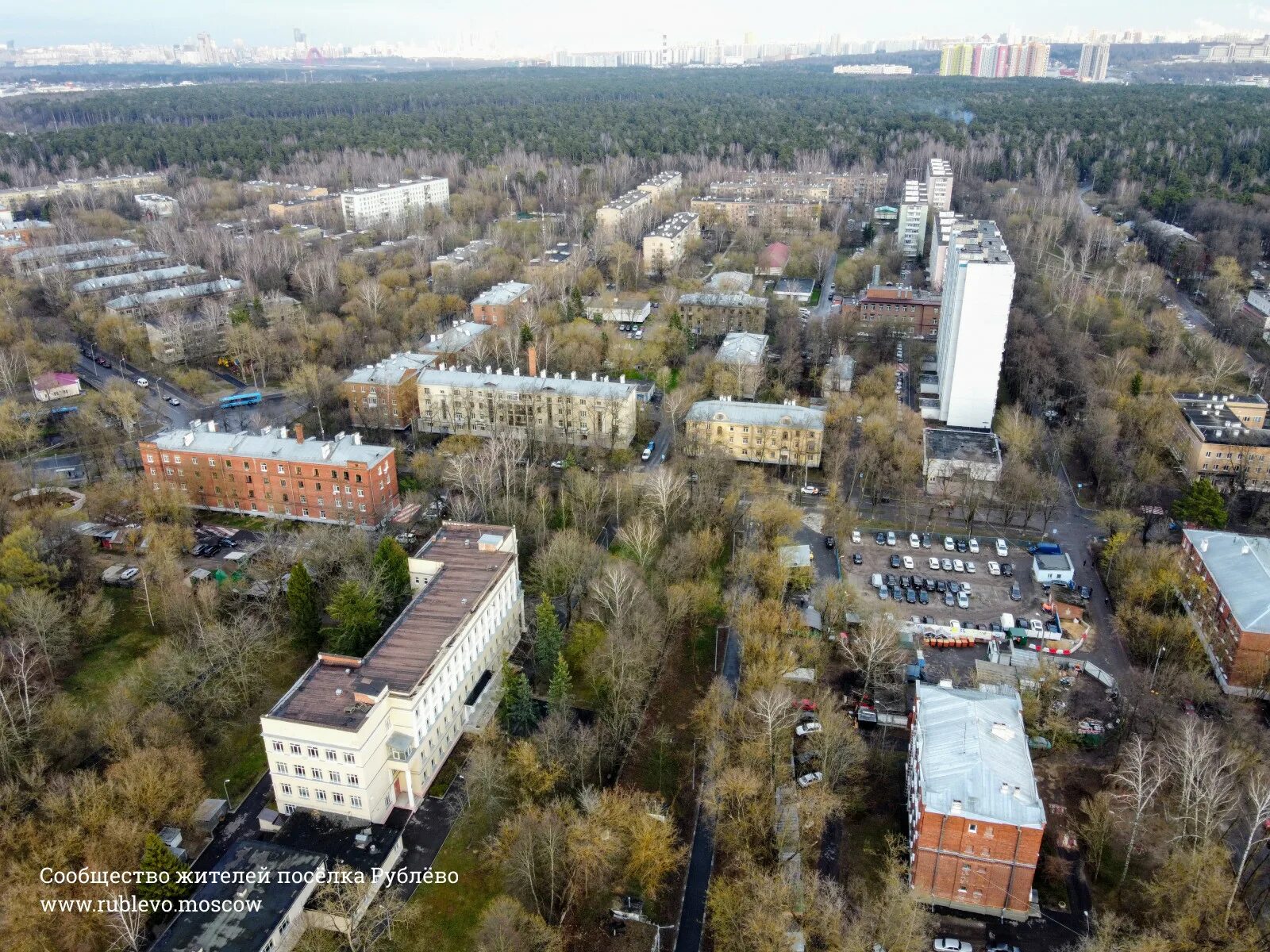 Поселок Рублево Москва