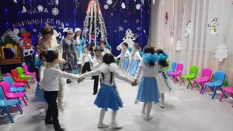 Жаңа жыл минус