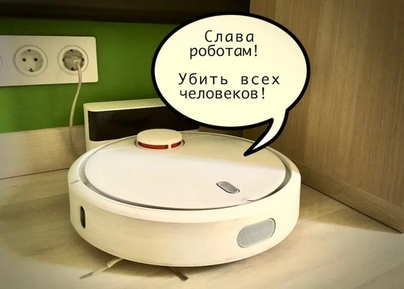 Ответы Mail.ru: Человек-полностью электрическое-электронное существо, почему же 