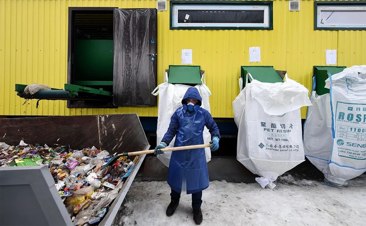 Россия отходов. Свалка медицинских отходов. Медицинских отходов в период пандемии.