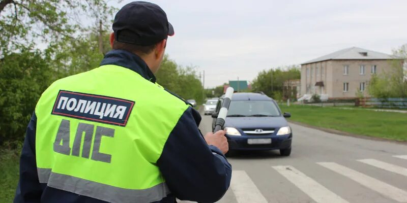 ГАИ П. Увельского. Южноуральск фото сотрудников ДПС. Челябинск задержание ОПГ занимавшейся обналичкой. Задержание обнальщиков в Челябинске видео. Водитель южноуральск