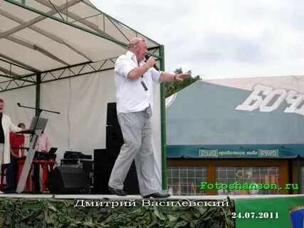Певец василевский песни