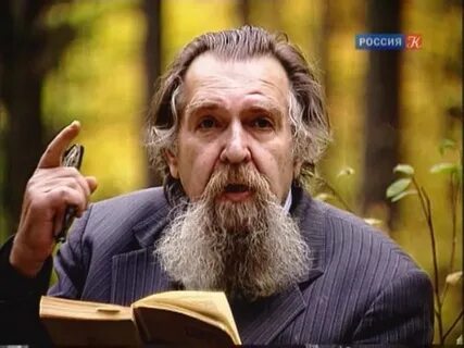 Историк канал