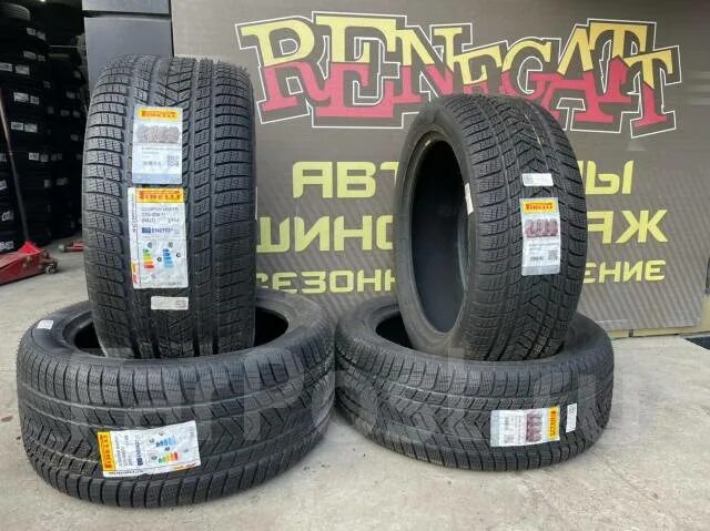 Зимние 325 пр. Bearway bw118 325/40 r22 114v.