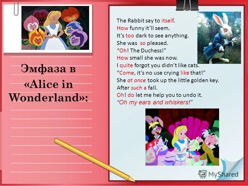 She is small перевод. Possessive adjectives and pronouns упражнения. английский have got для описания внешности. I have got a big nose. стихи про части тела для детей.
