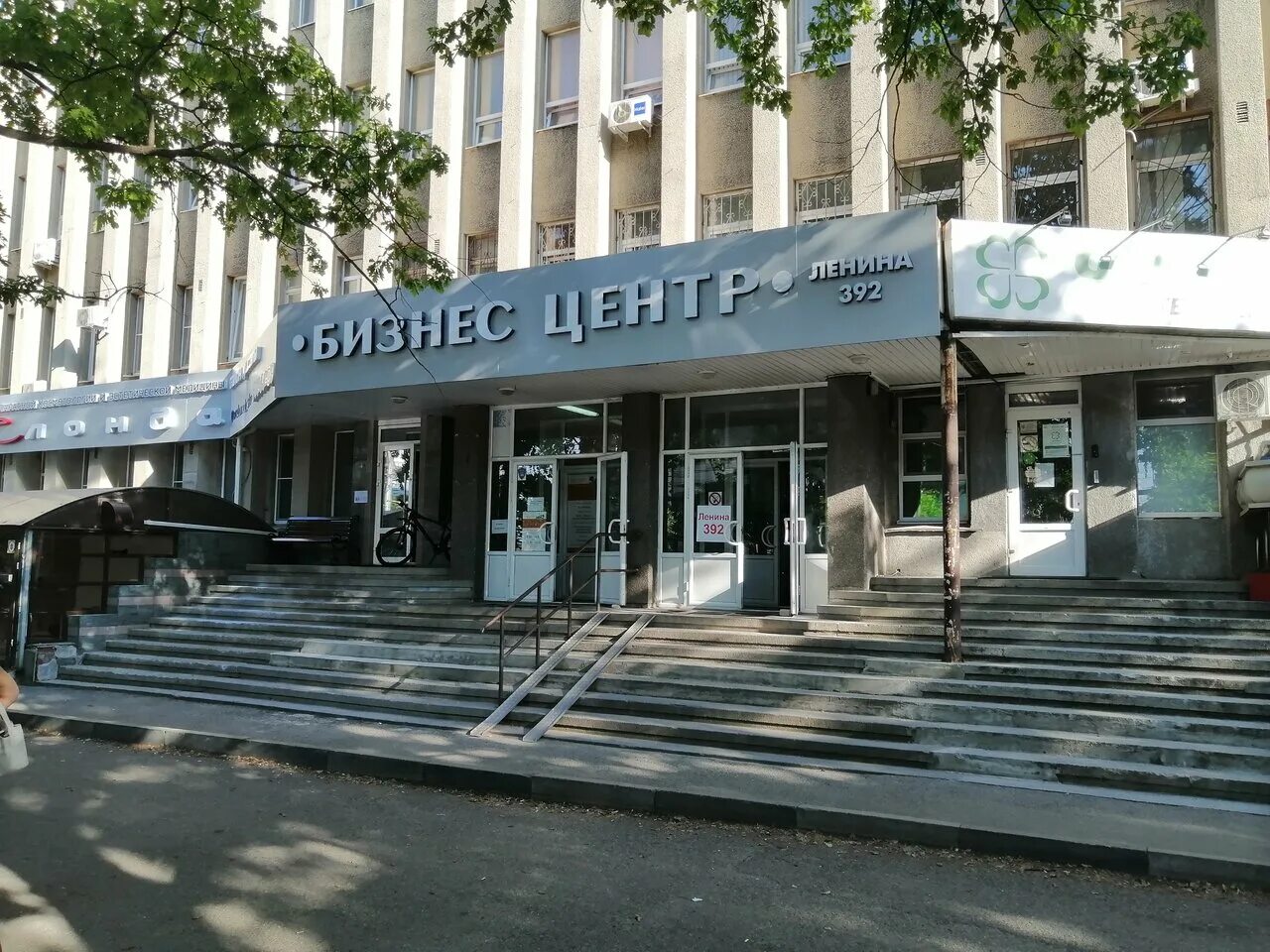 А Вы все Челябинск Пикабу