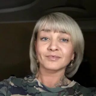 Але калачинск