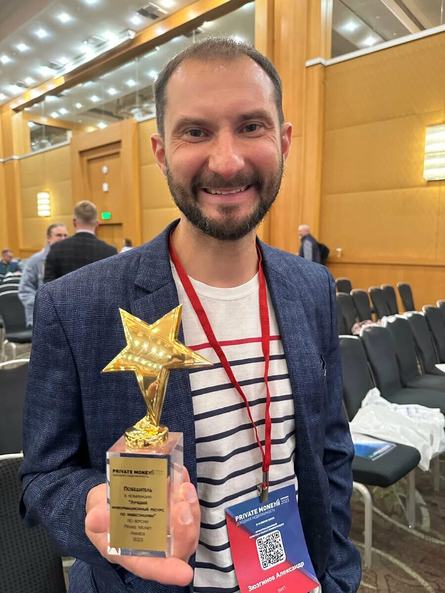 Конкурс лучший инвестор 2023. Конкурс лучший инвестор 2023. Конкурс лучший инвестор 2023. Конкурс лучший инвестор 2023. Конкурс лучший инвестор 2023.