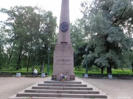 Дуэли в питере