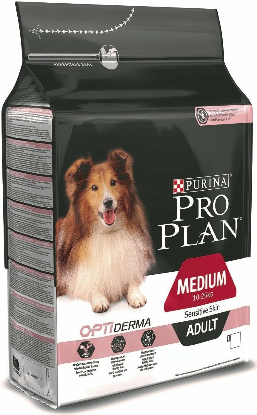 Корма пурина проплан для собак медиум эдалт. Проплан медиум эдалт лосось для собак. Проплан для щенков средних пород с ягненком. Pro plan optidigest для собак. Purina pro plan medium puppy.
