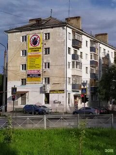 Северодвинская 19
