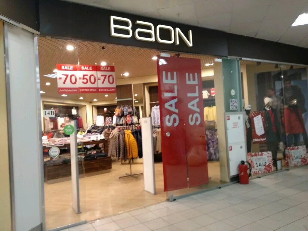 Баон магазины в москве. Baon одежда. Baon чебоксары. Баон магазин. Baon одежда.