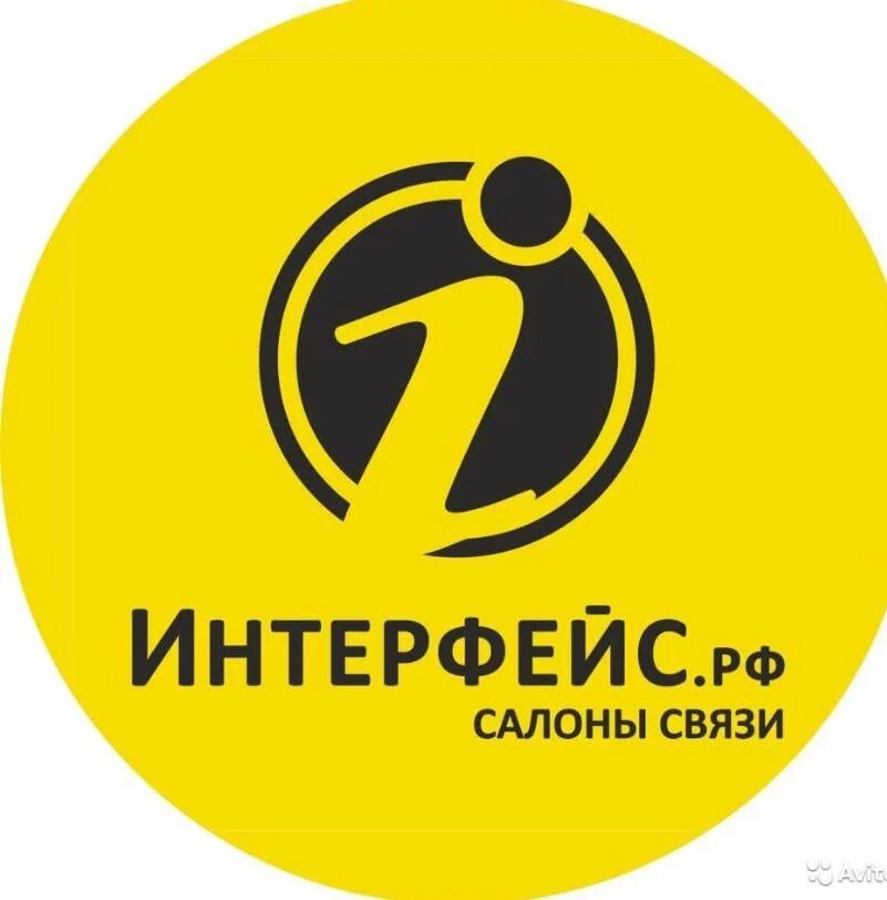 Интер тагил. Логотип салона связи. салон сотовой связи. салон сотовой связи лого. интерфейс магазин нижний тагил.