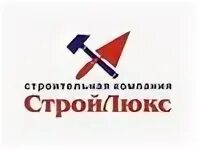 Строительные компании в москве отзывы. Строительная компания 1. Строительные компании в москве отзывы. Финвестрой. Строительные компании в москве.